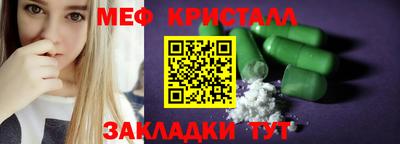 каннабис Гусев