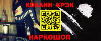 mdpv Гусиноозёрск