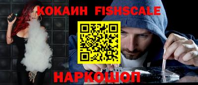 каннабис Гусев