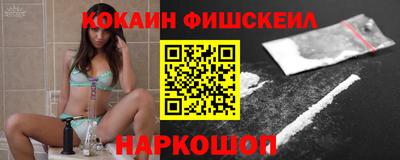 СК Гусь-Хрустальный