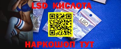 каннабис Гусев