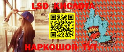 mdpv Гусиноозёрск