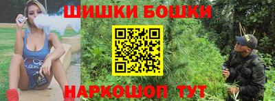 mdpv Гусиноозёрск