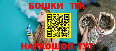 mdpv Гусиноозёрск
