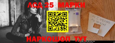 mdpv Гусиноозёрск