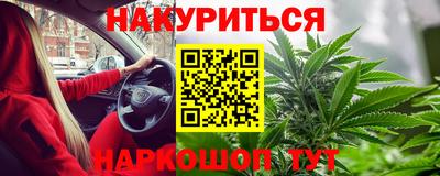 СК Гусь-Хрустальный