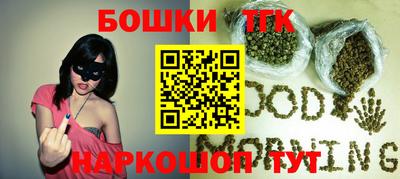 mdpv Гусиноозёрск