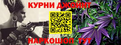 mdpv Гусиноозёрск