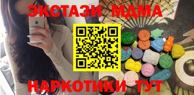каннабис Гусев