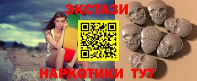 каннабис Гусев