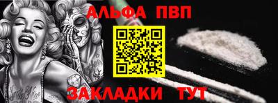 СК Гусь-Хрустальный