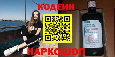 СК Гусь-Хрустальный