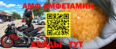 каннабис Гусев