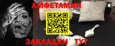 каннабис Гусев