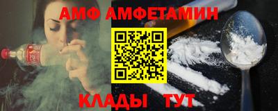 каннабис Гусев