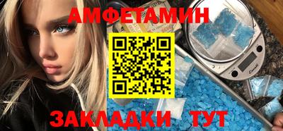 mdpv Гусиноозёрск