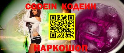 каннабис Гусев