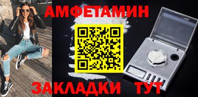 СК Гусь-Хрустальный