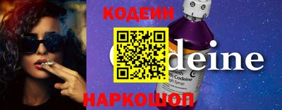 mdpv Гусиноозёрск