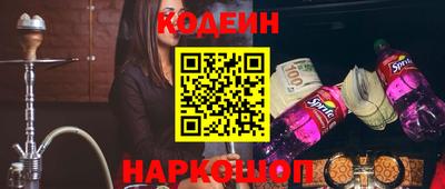 mdpv Гусиноозёрск
