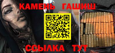 mdpv Гусиноозёрск