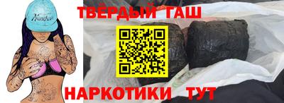 СК Гусь-Хрустальный