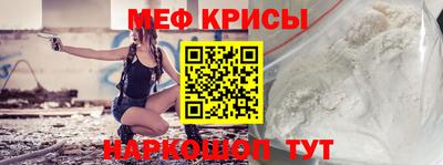 каннабис Гусев