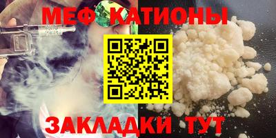 каннабис Гусев