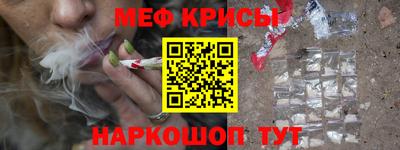 каннабис Гусев