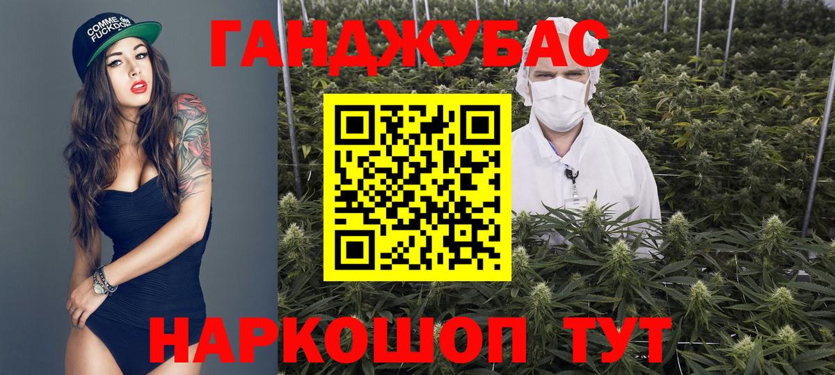 Конопля LSD WEED  Бошки марихуана LSD WEED  Междуреченск  Вход с VPN  МАРИХУАНА White Widow 